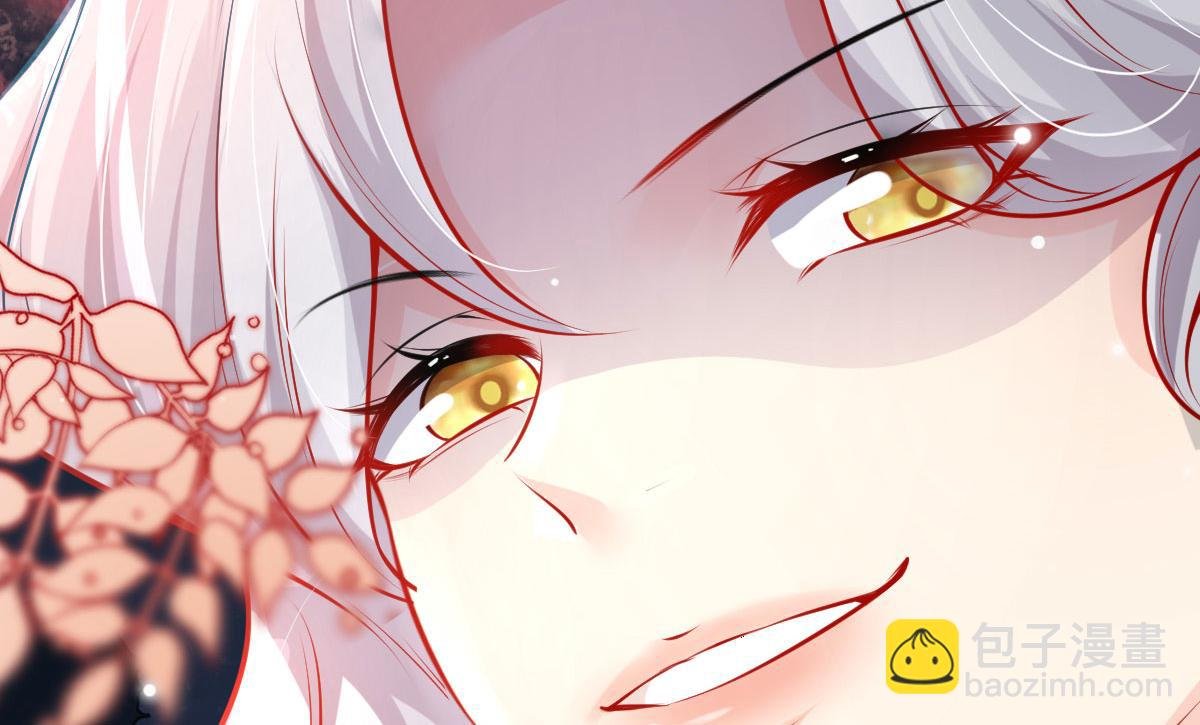 第10话 我喜欢的人是师父