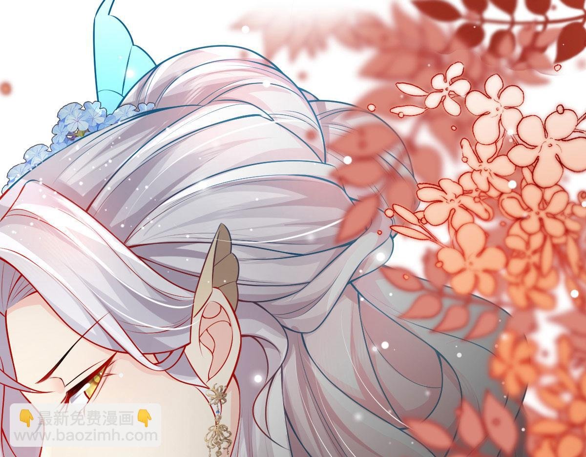 第10话 我喜欢的人是师父