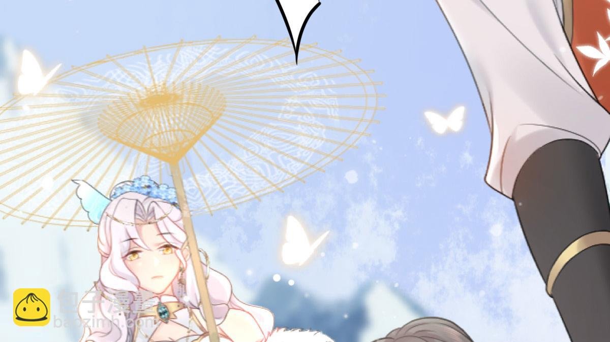 第12话 我绝不会离开师父！