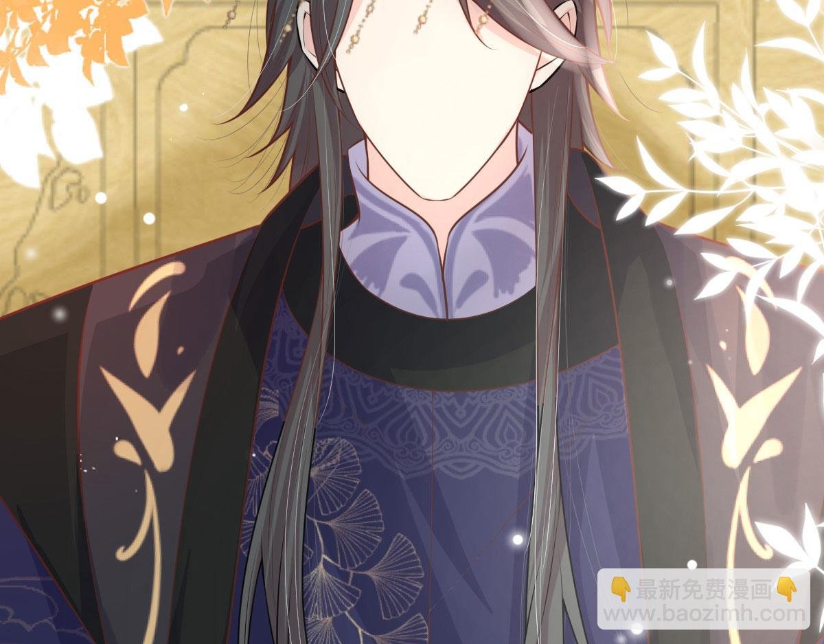 第12话 我绝不会离开师父！