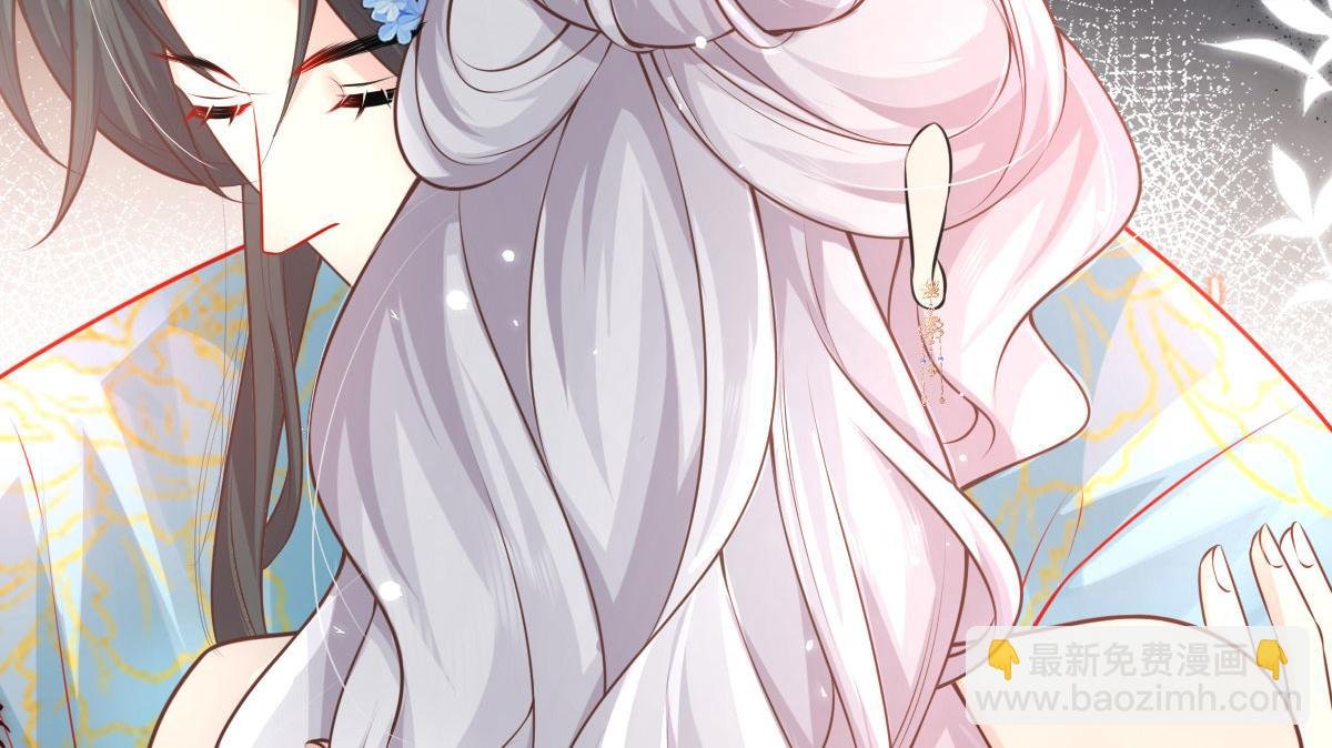 第12话 我绝不会离开师父！