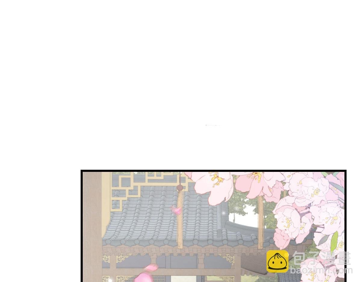 第12话 我绝不会离开师父！