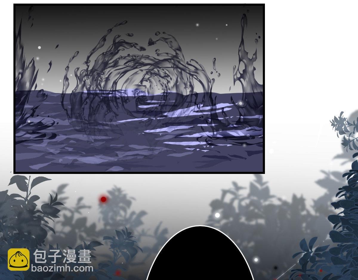 第13话 窥到了和师父的结局