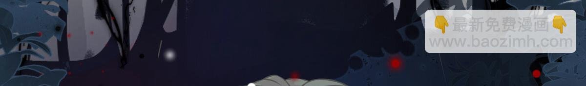 第13话 窥到了和师父的结局