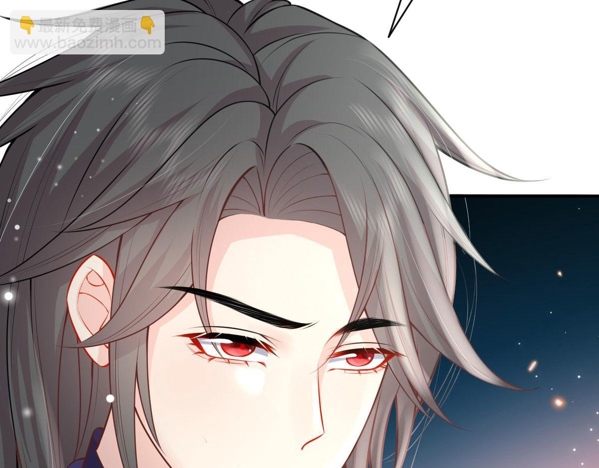 第13话 窥到了和师父的结局