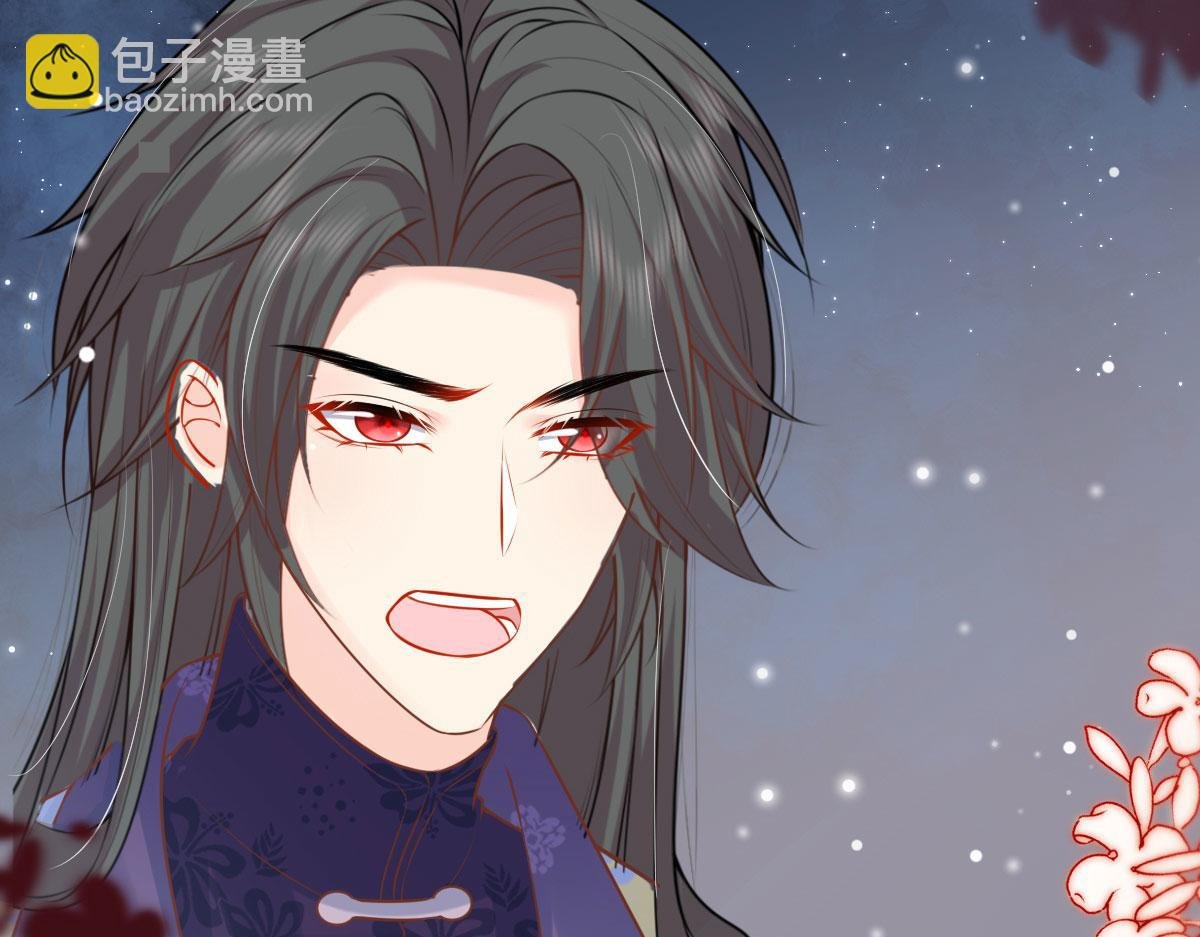 第13话 窥到了和师父的结局