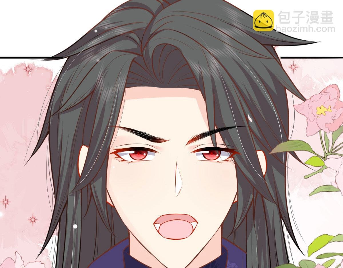 第13话 窥到了和师父的结局