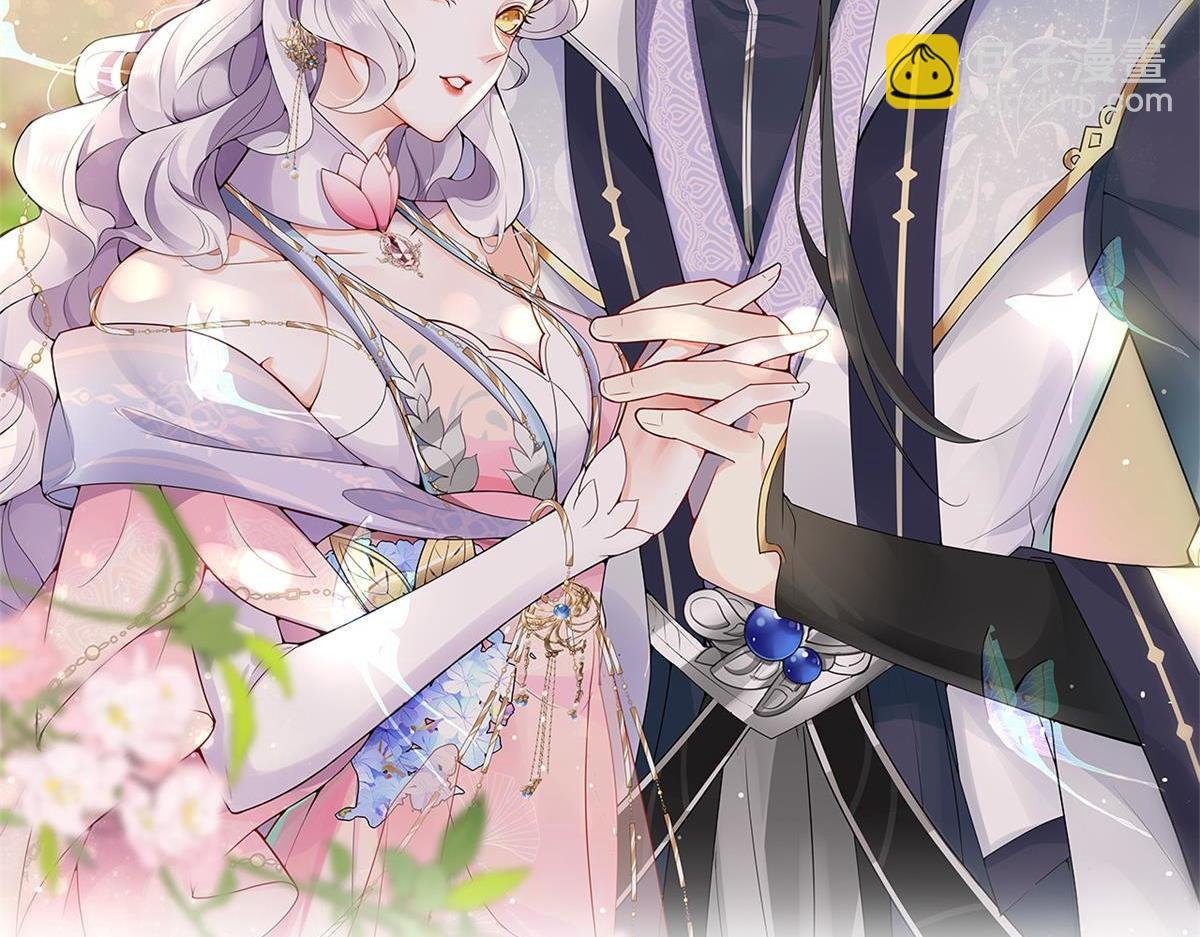 第13话 窥到了和师父的结局