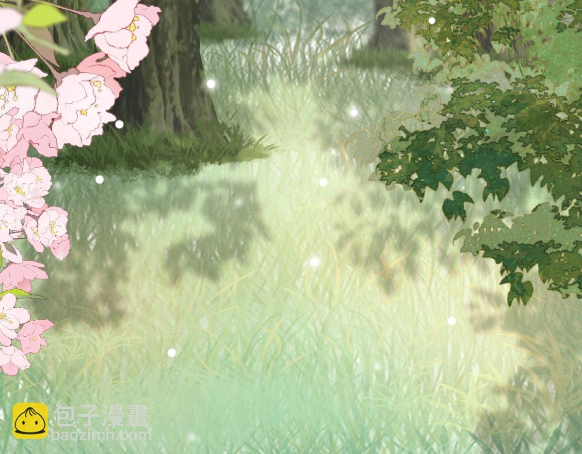 第14话 他不再对我有任何感情