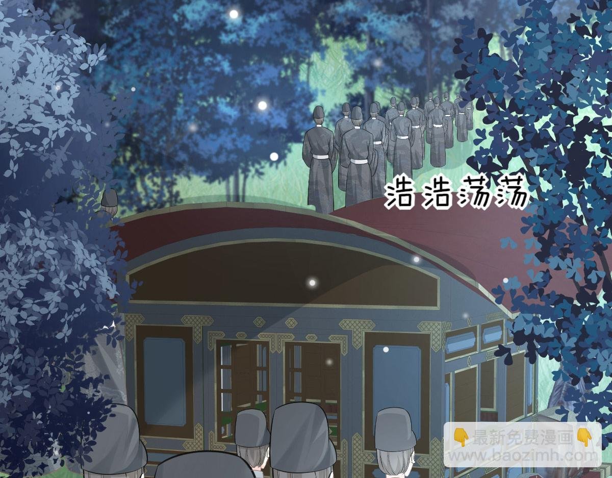 第15话 这心动是什么情况？