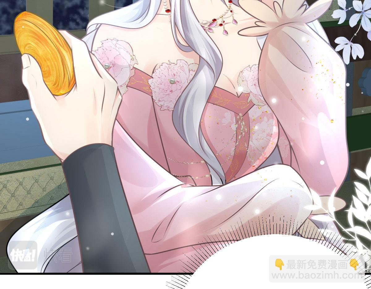 第15话 这心动是什么情况？
