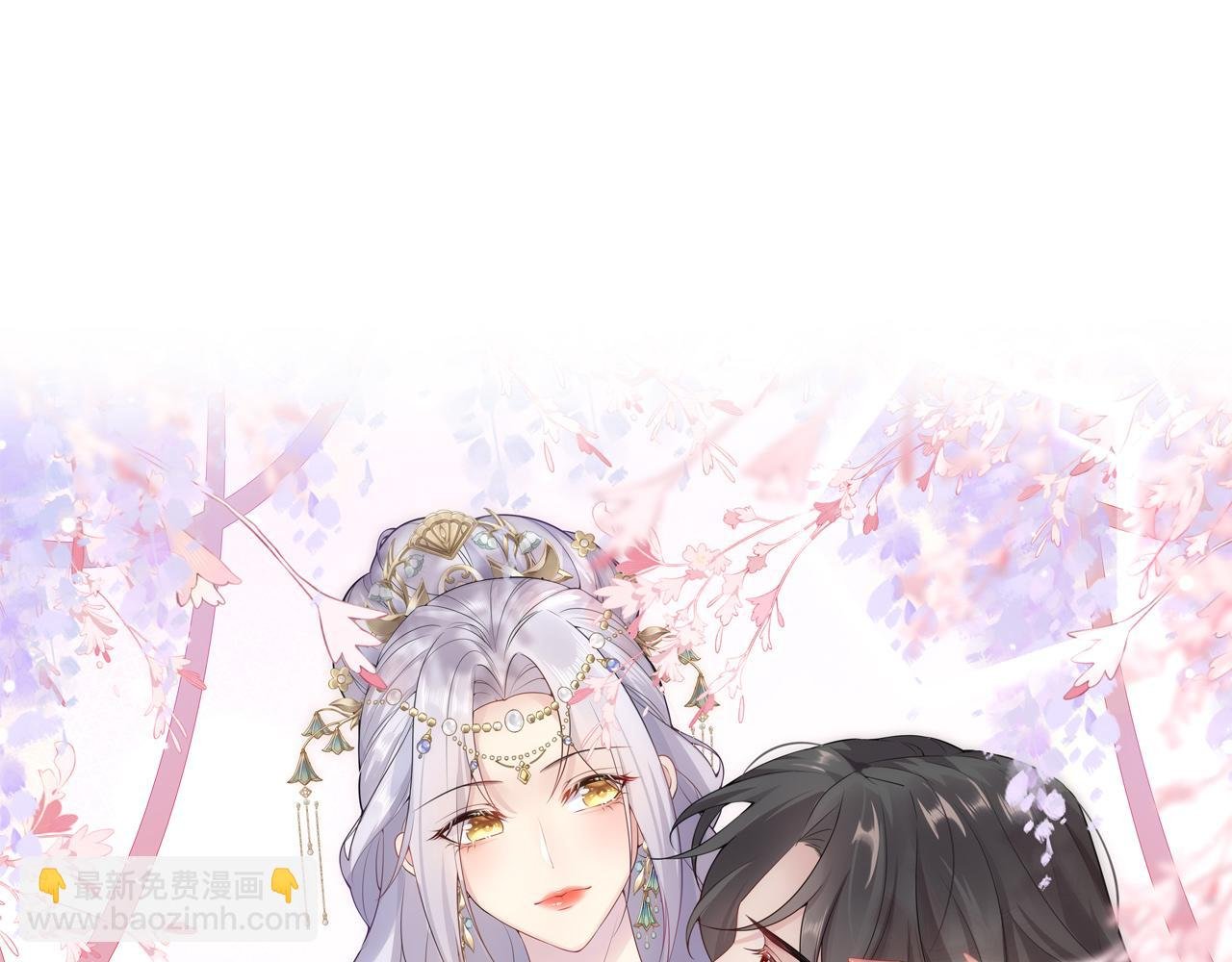第15话 这心动是什么情况？