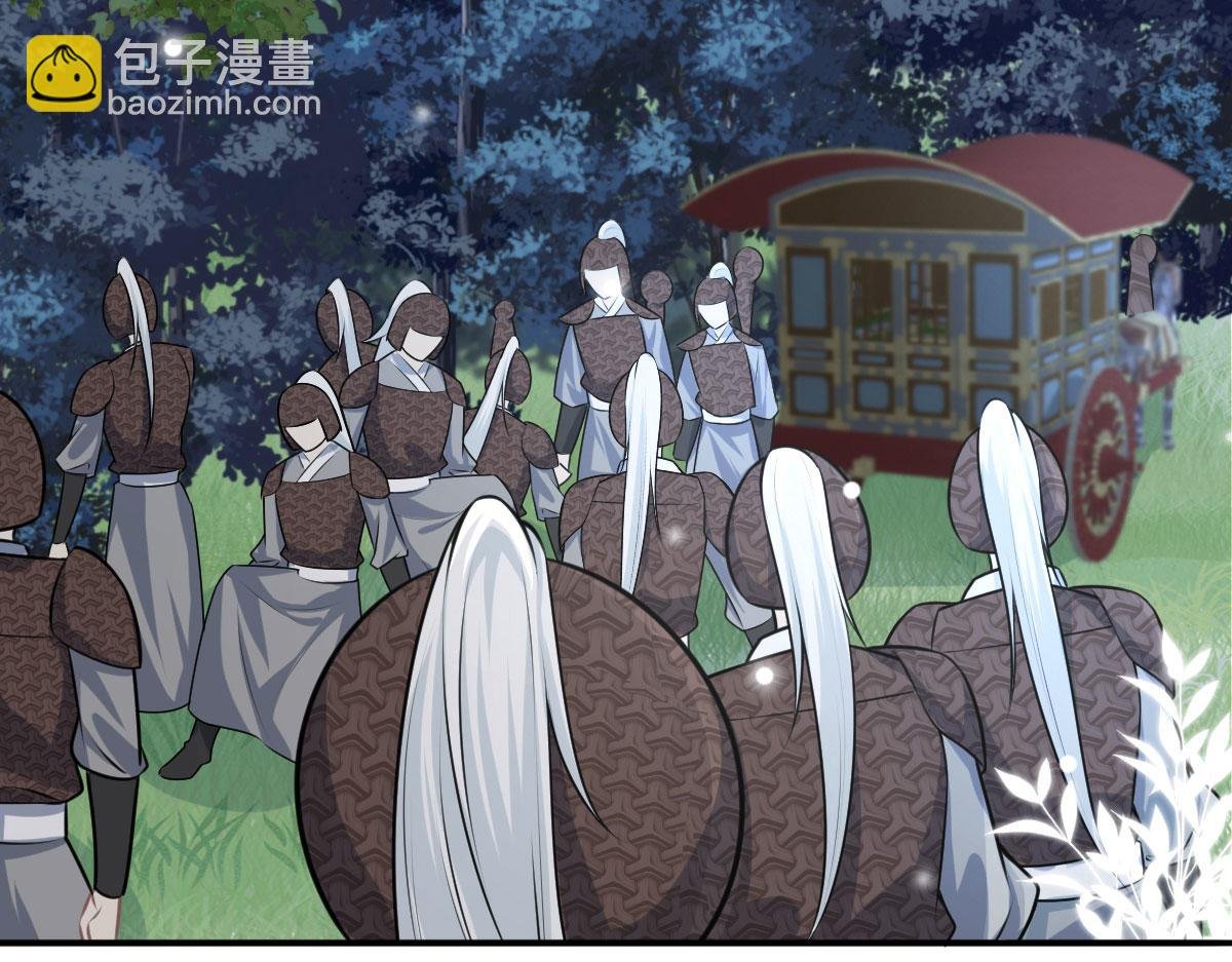 第16话 我开始变得在意他