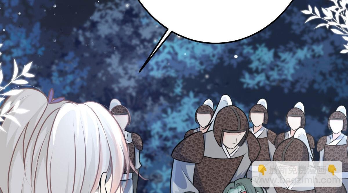 第16话 我开始变得在意他