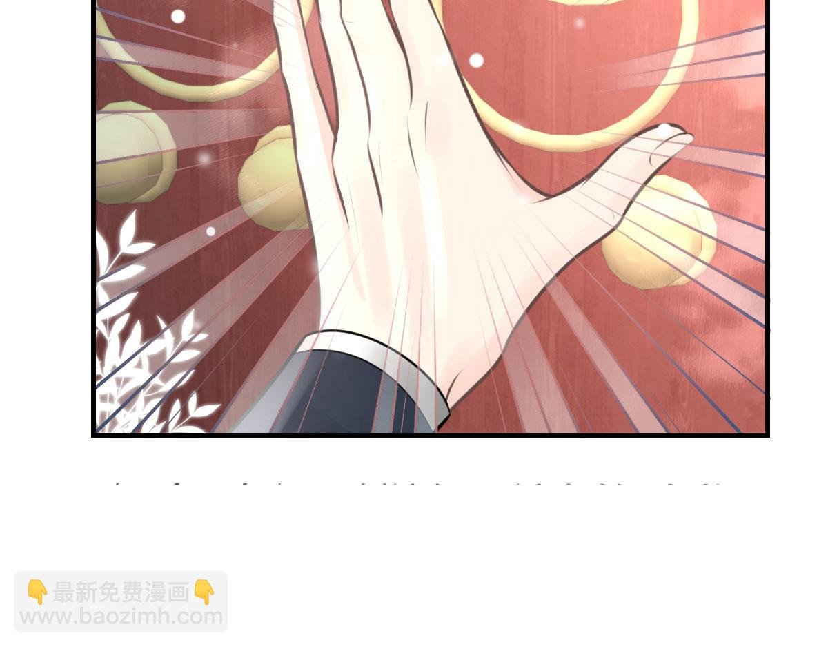 第17话 无论你做什么我都支持