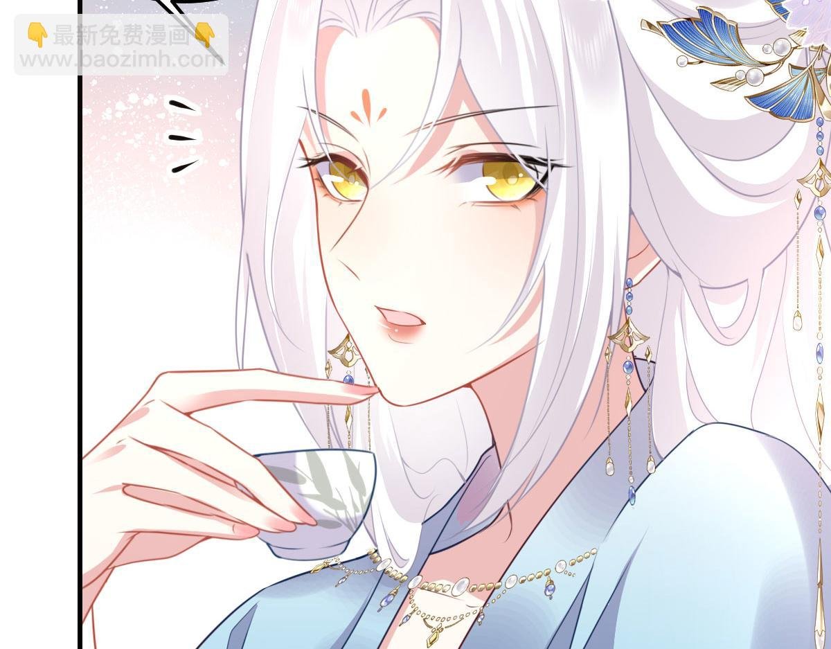 第20话 这副样子被看到了！