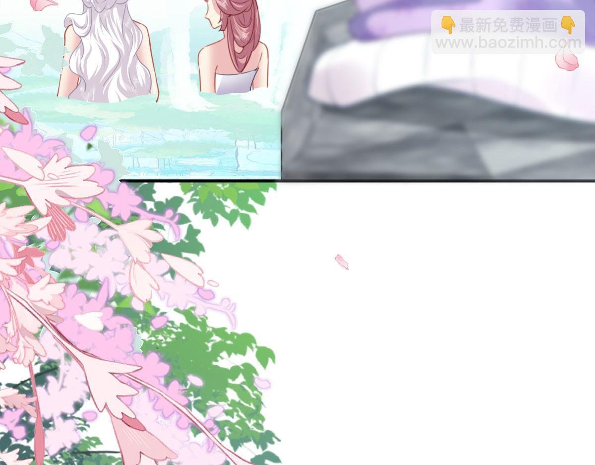 第20话 这副样子被看到了！