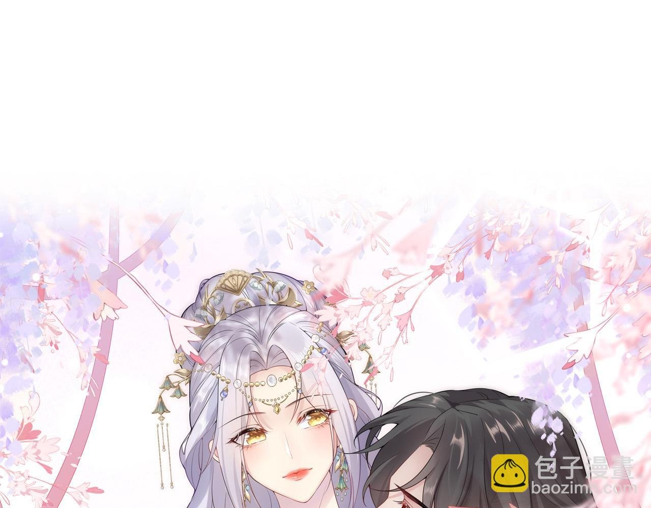 第21话 我会对师父负责到底的
