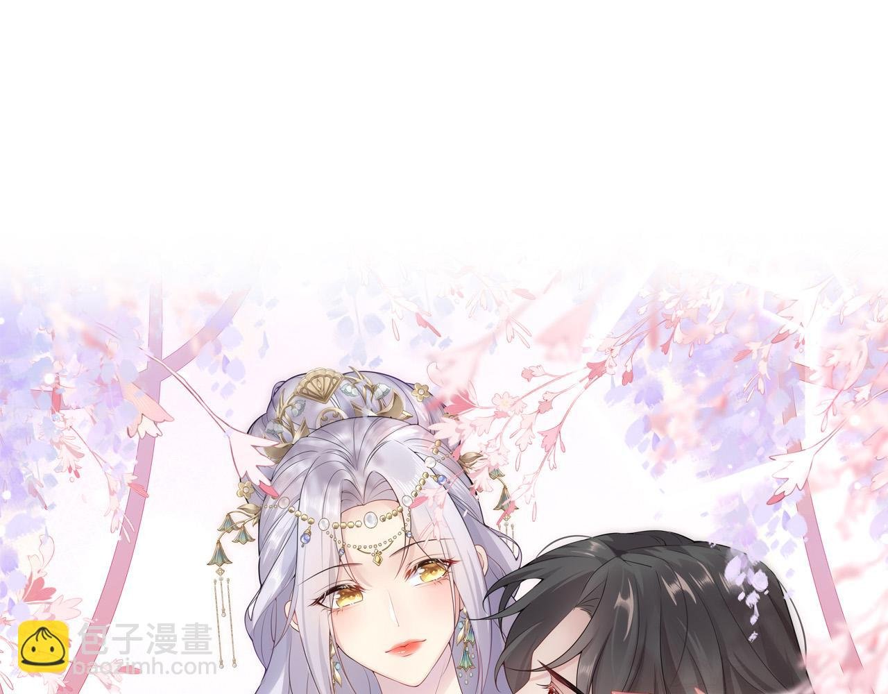 第22话 就和师父假扮夫妻吧