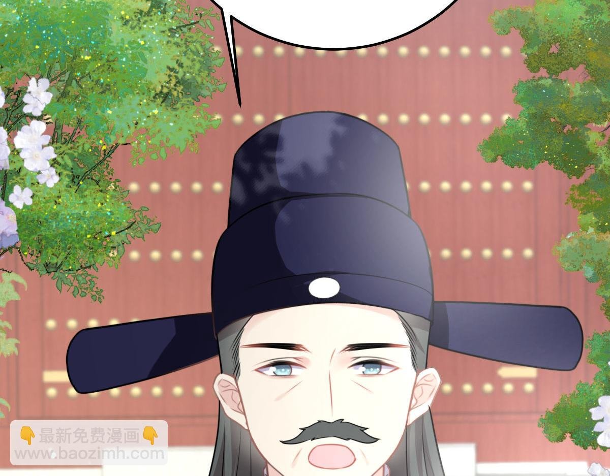 第23话 为什么只有一张床？