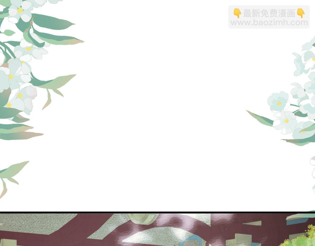 第23话 为什么只有一张床？