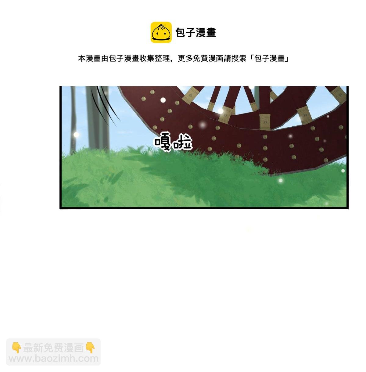 第23话 为什么只有一张床？