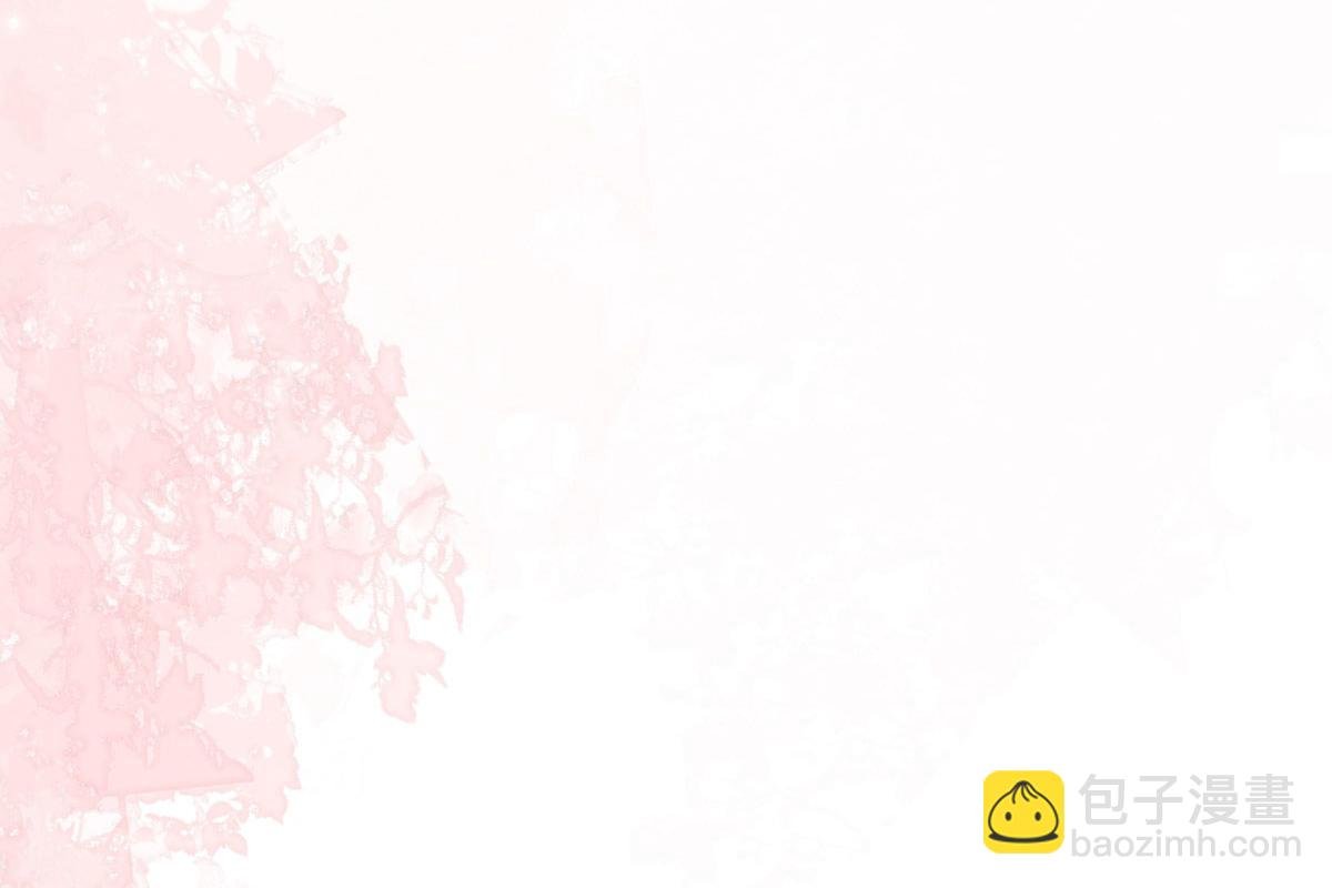 第24话 既然是夫妻就要亲密些