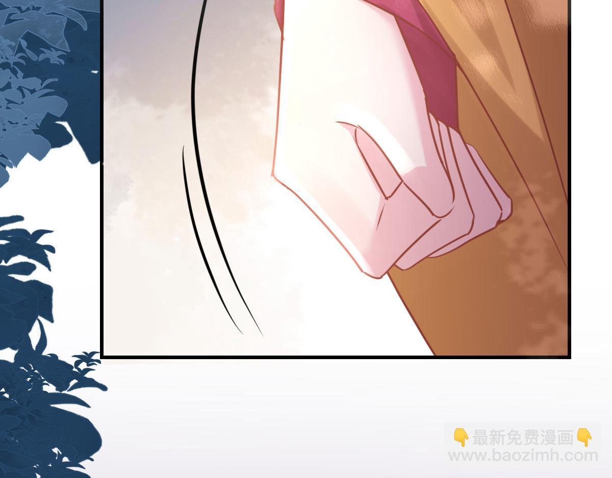 第26话 被触碰的地方在发烫