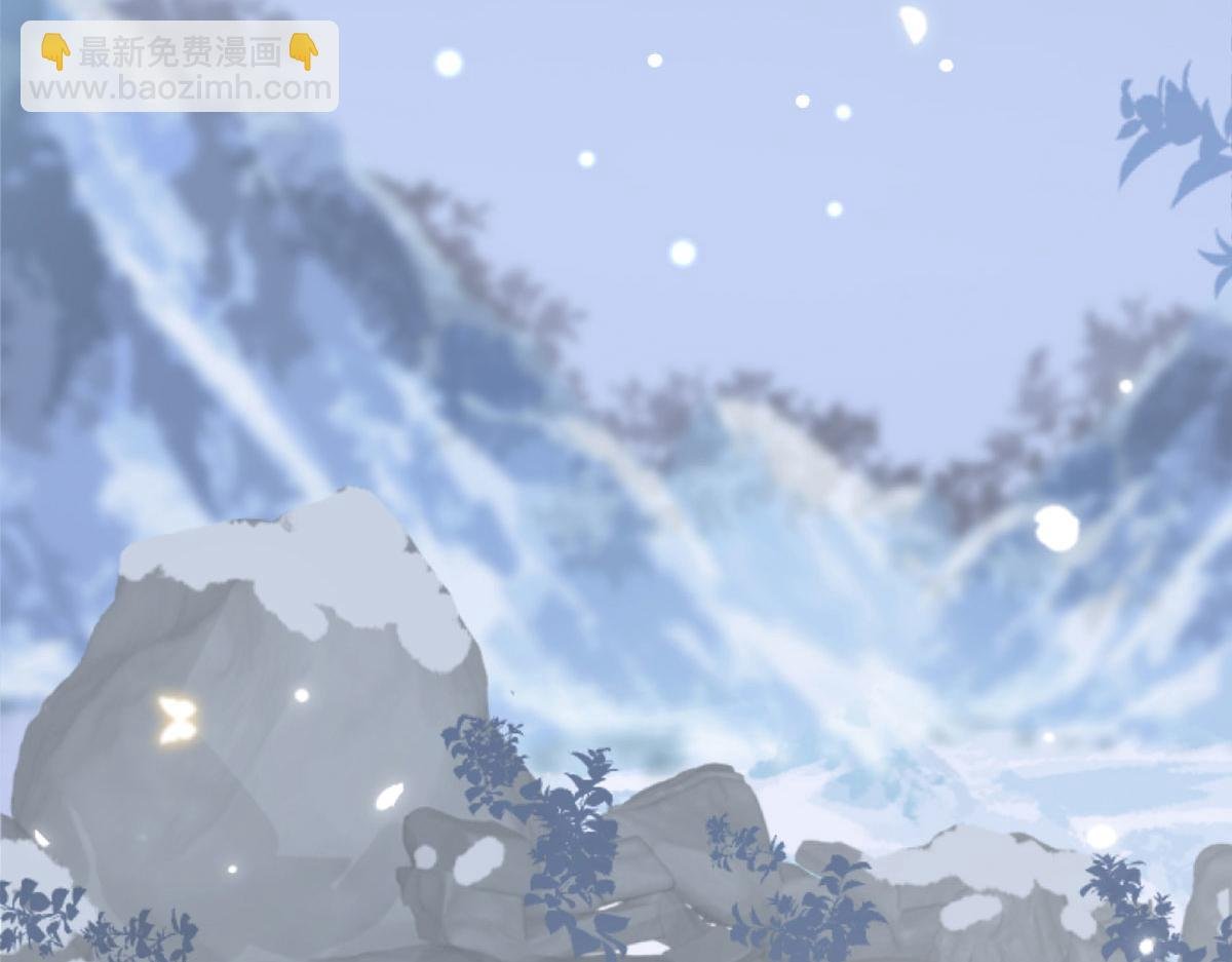 第1话 你不配当我师父！
