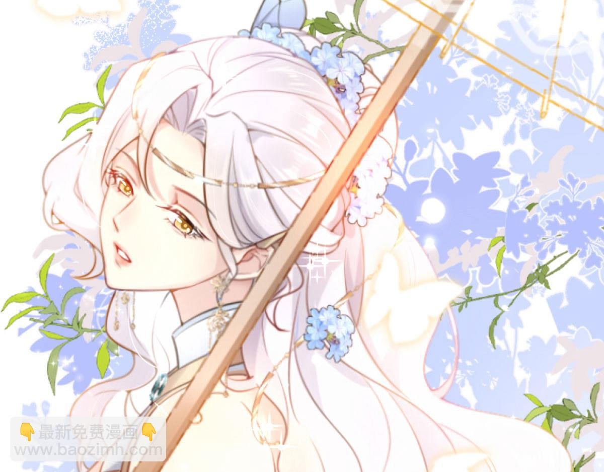 第1话 你不配当我师父！
