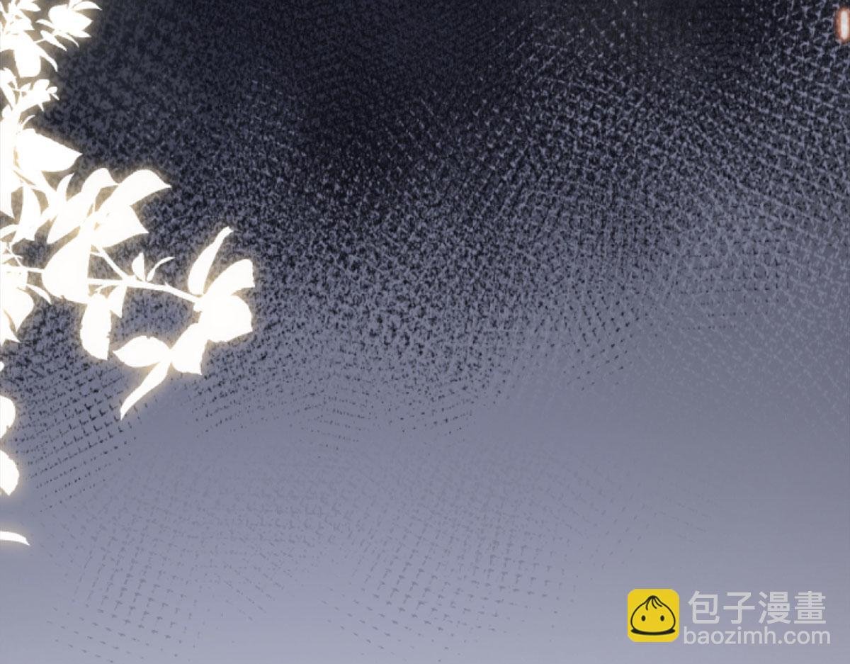 第1话 你不配当我师父！