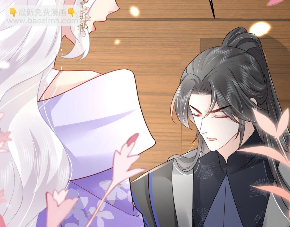 第29话 师父现在是舍不得了？