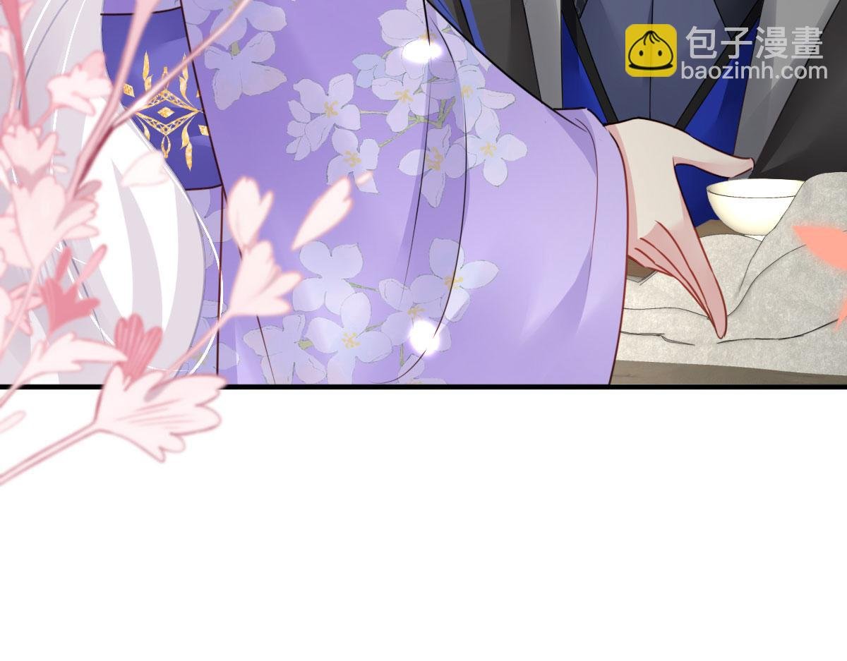 第29话 师父现在是舍不得了？