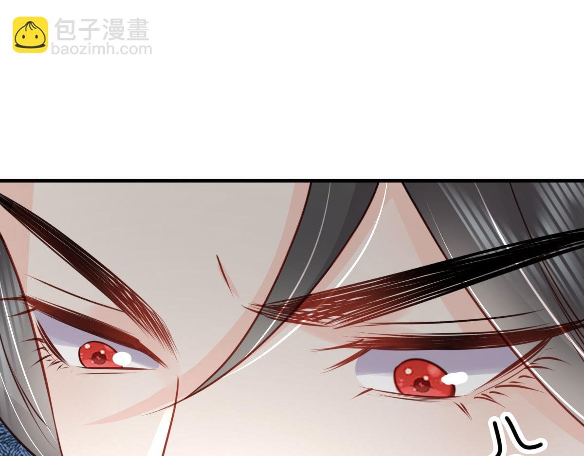 第29话 师父现在是舍不得了？