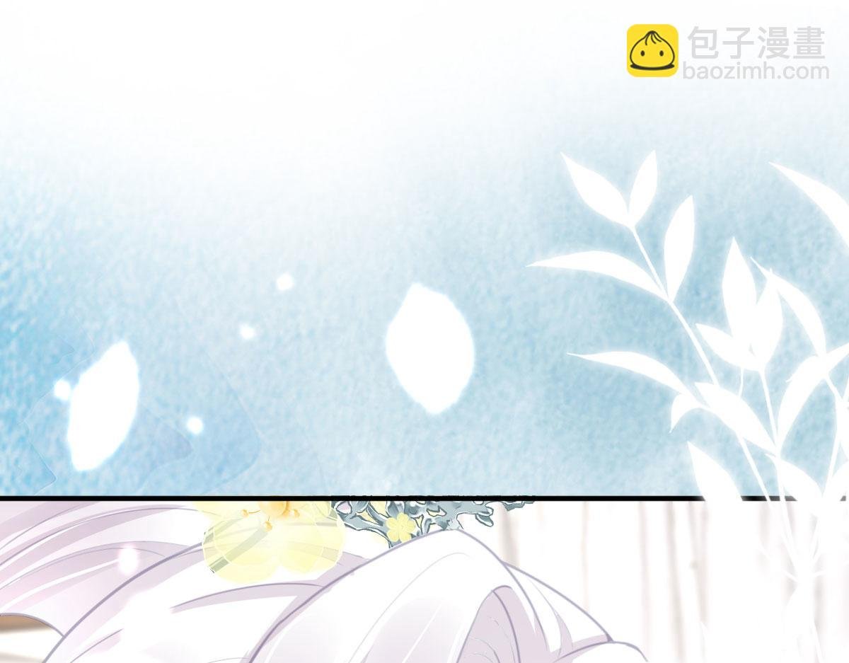 第29话 师父现在是舍不得了？