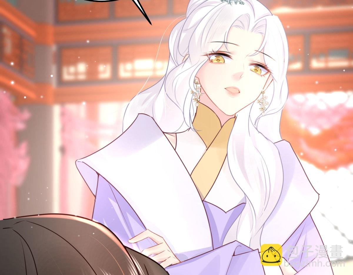 第30话 他竟敢这样称呼师父！