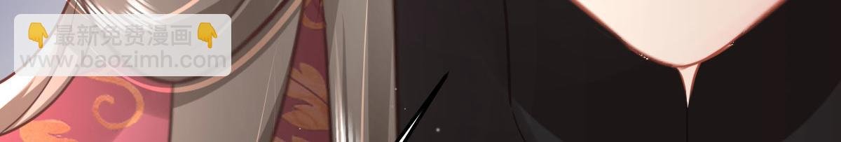 第30话 他竟敢这样称呼师父！