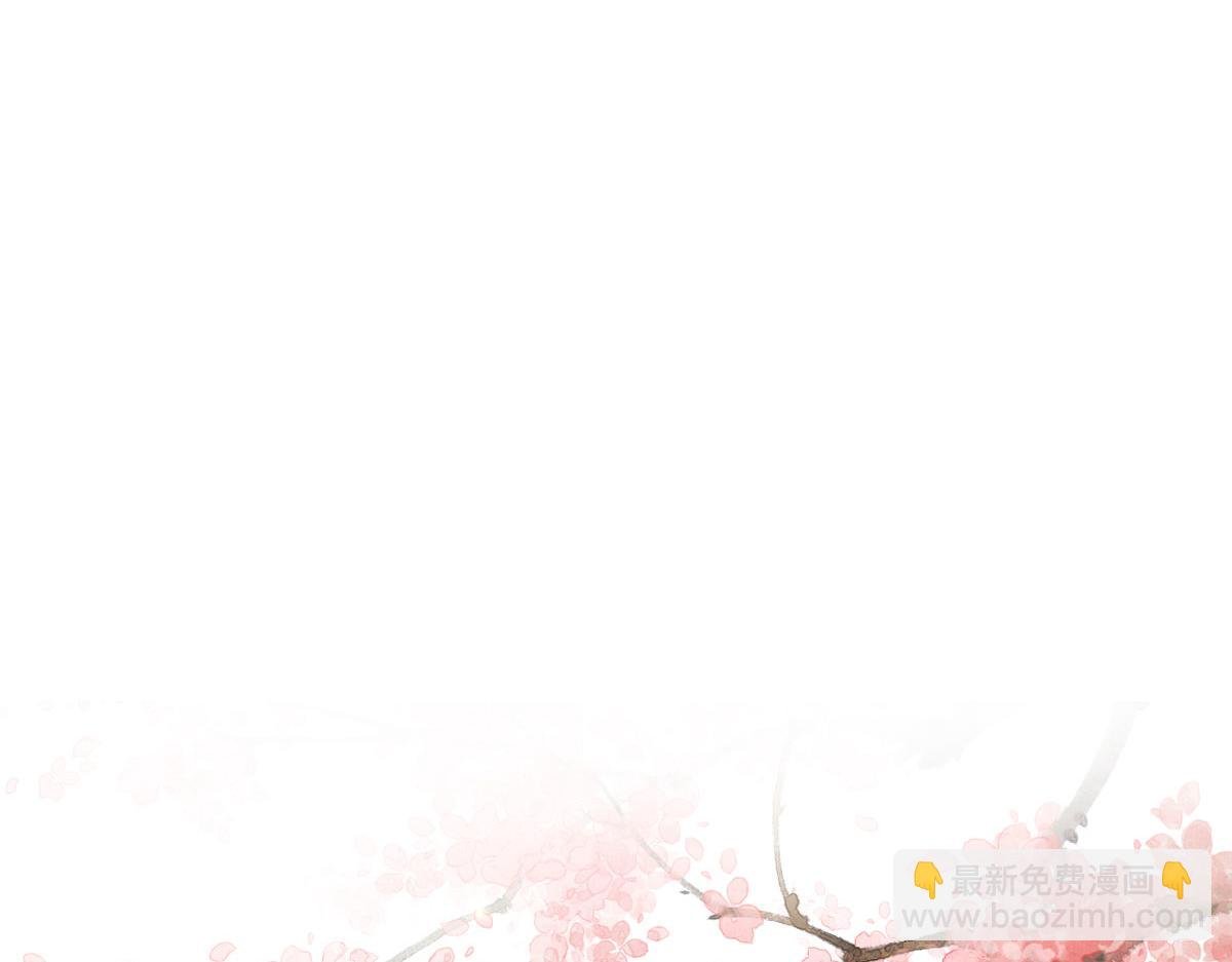 第31话 真的是盛公子！