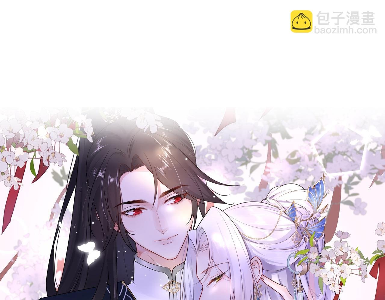 第31话 真的是盛公子！