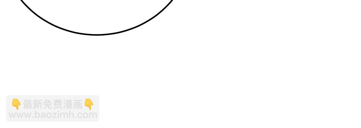 第31话 真的是盛公子！