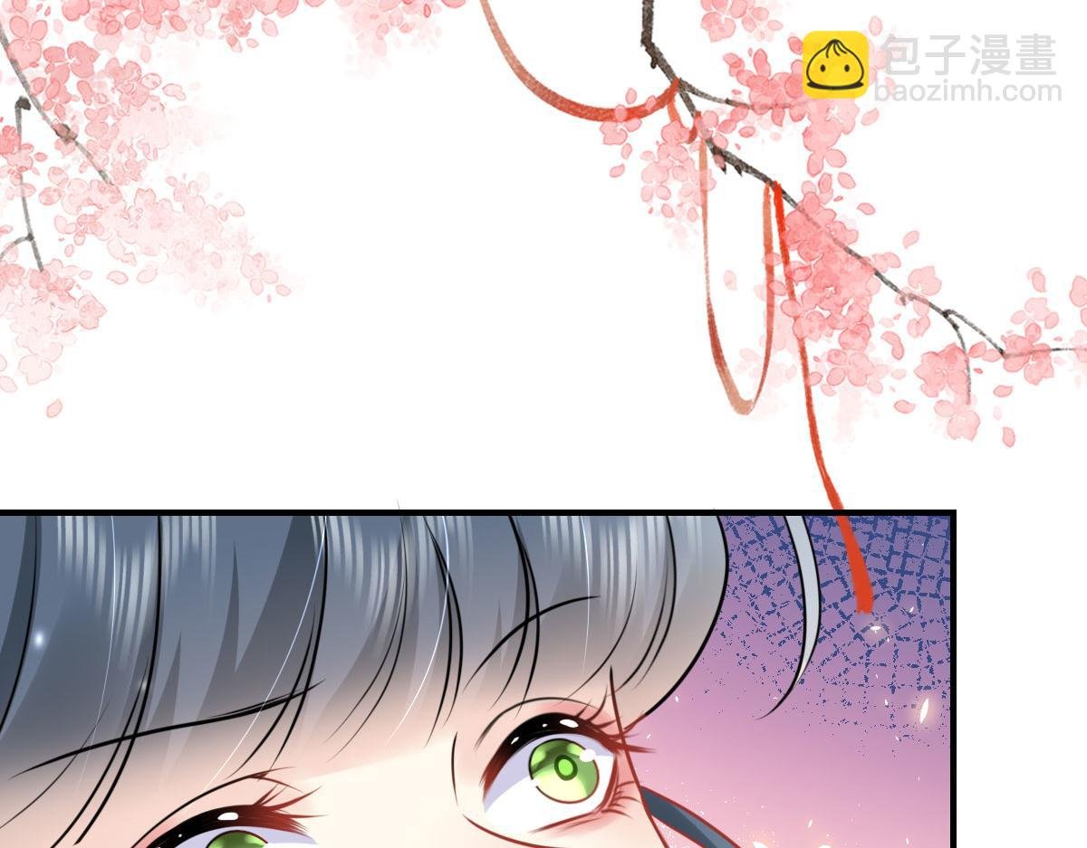 第32话 为什么心里不是滋味