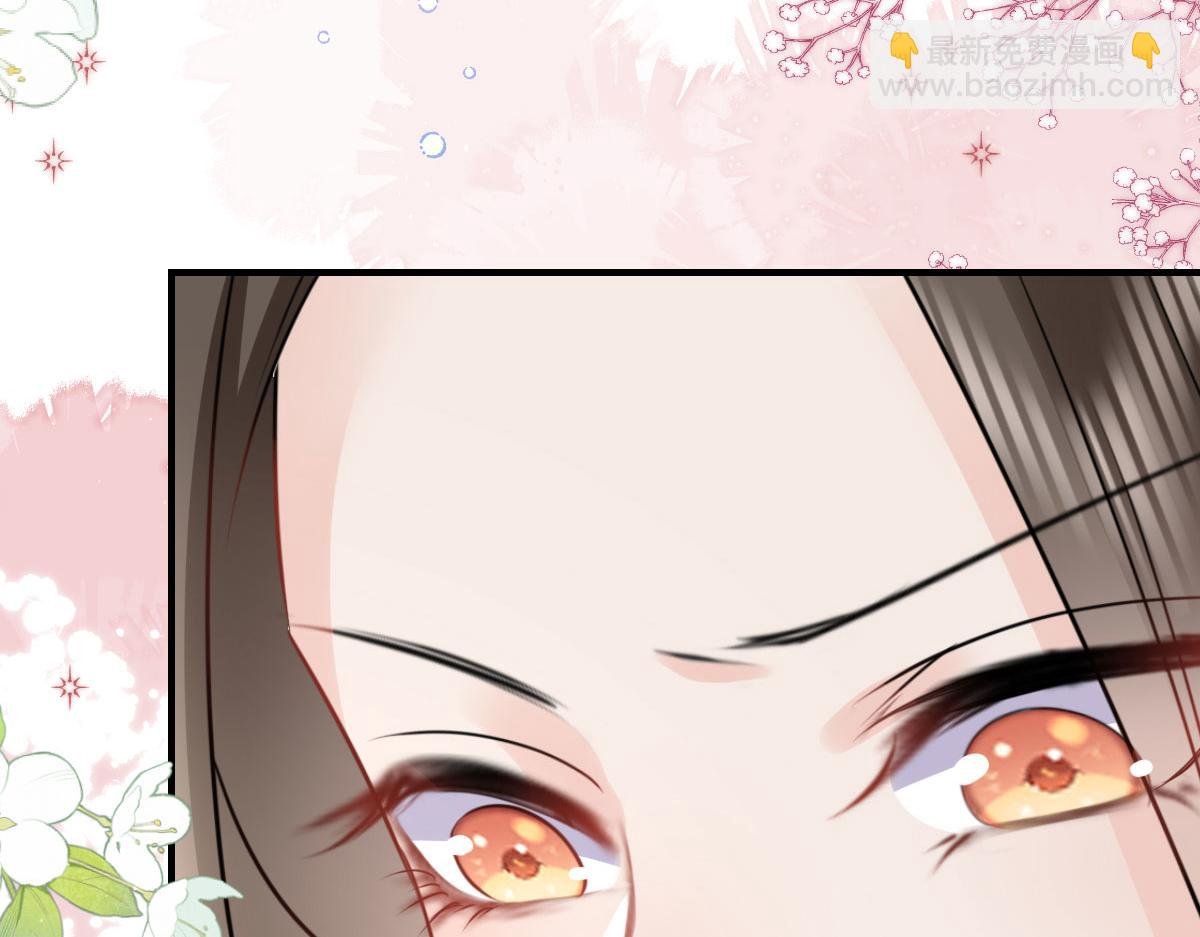 第32话 为什么心里不是滋味