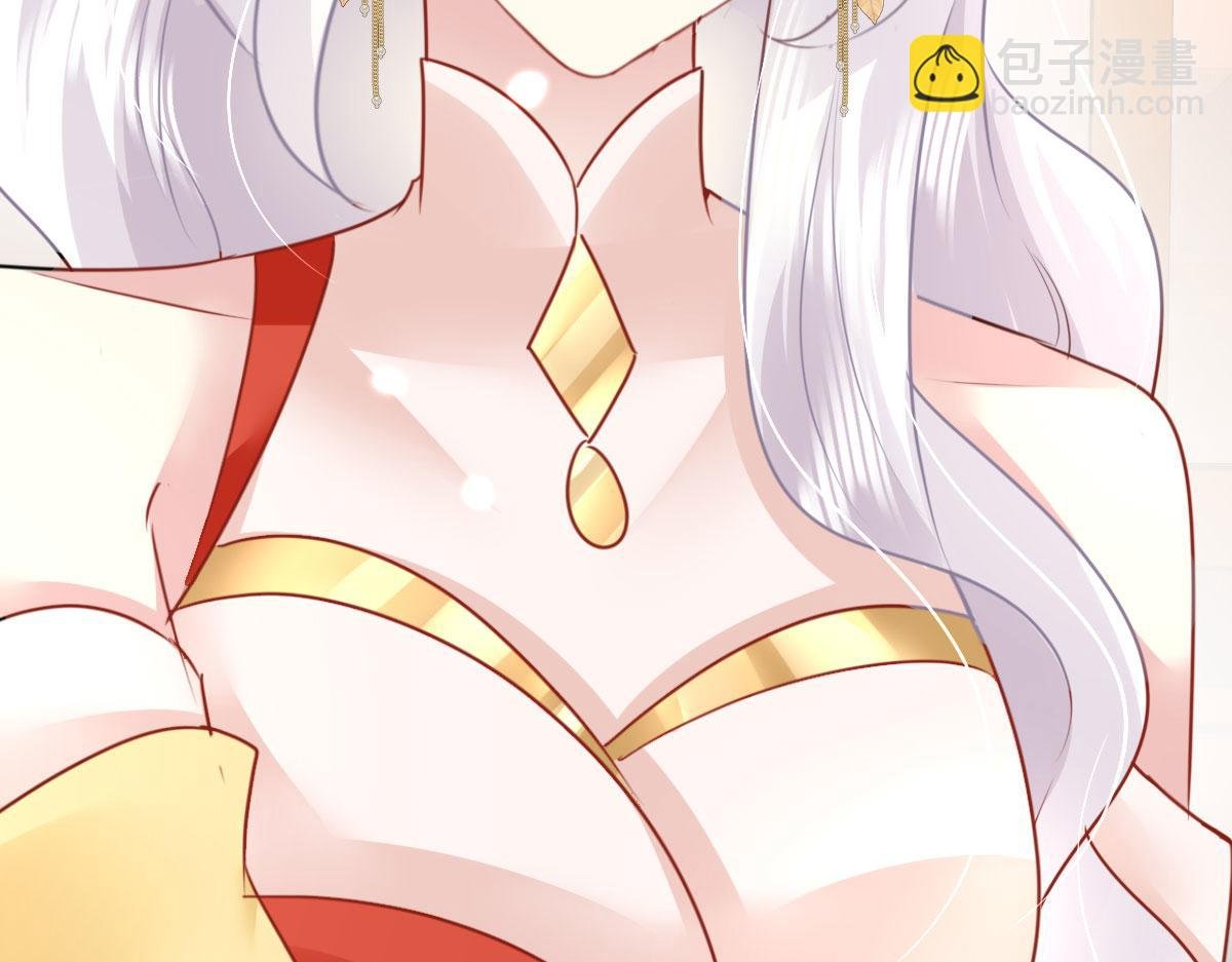 第33话 我要与师父同住！