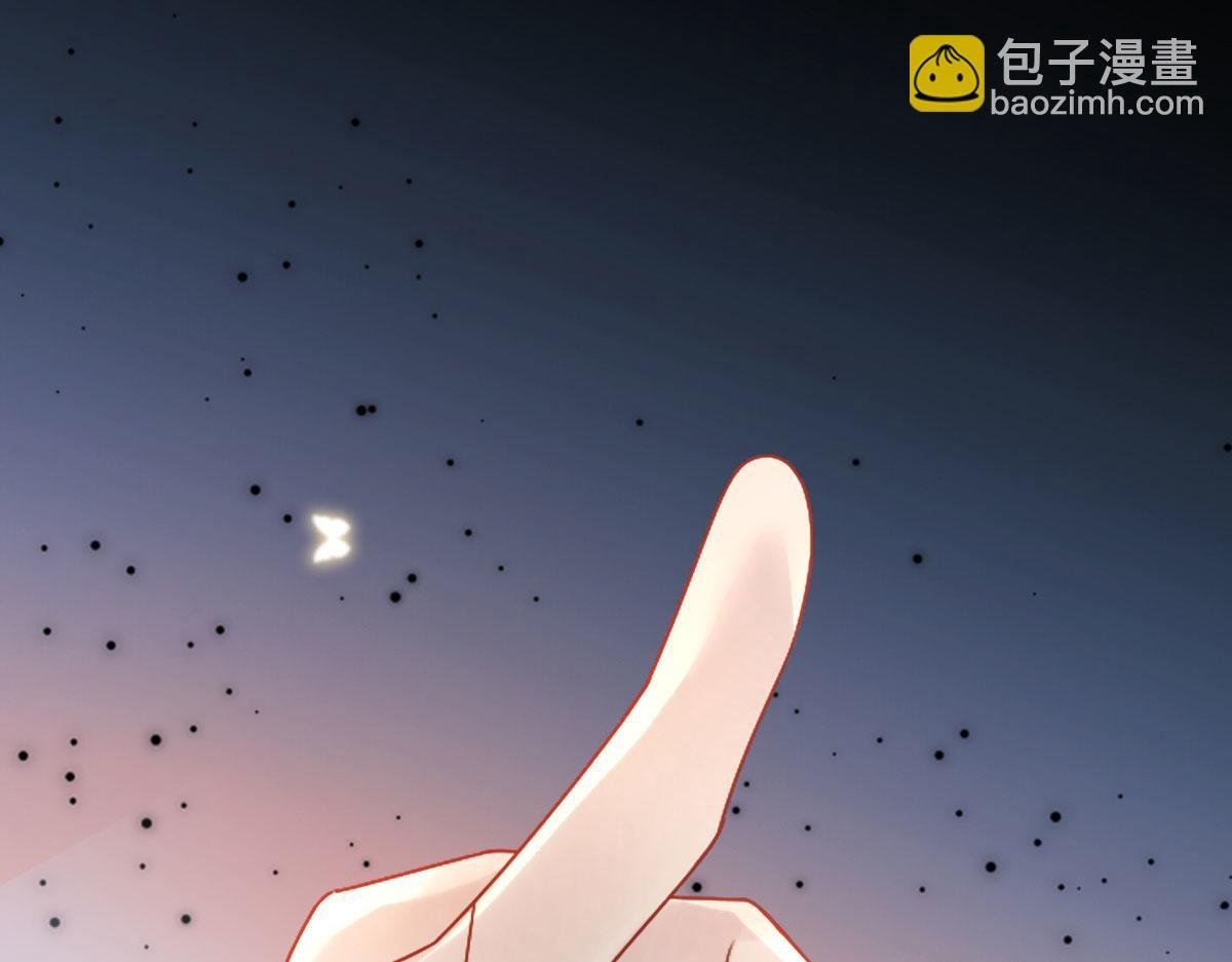 第2话 你不要抛弃我