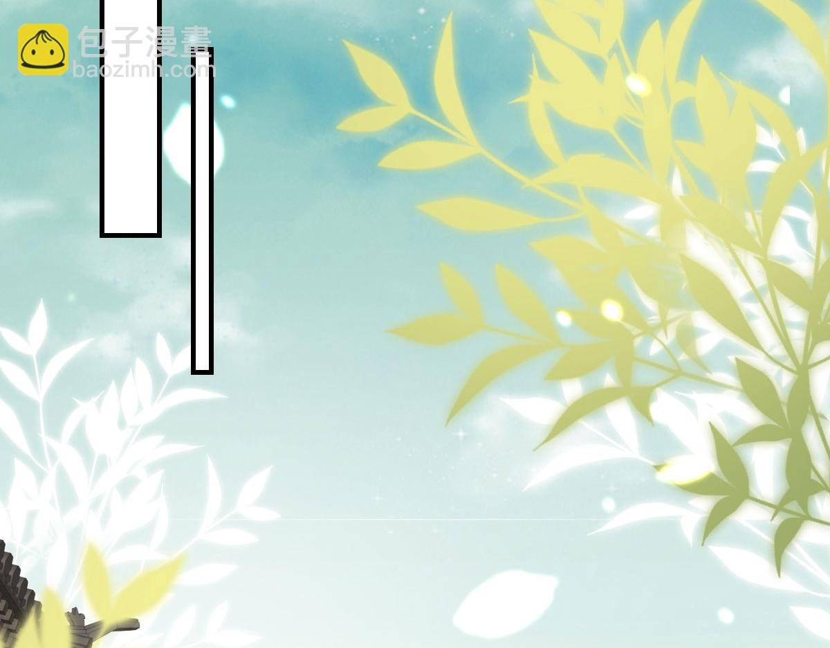 第37话 刘某对池姑娘一见倾心