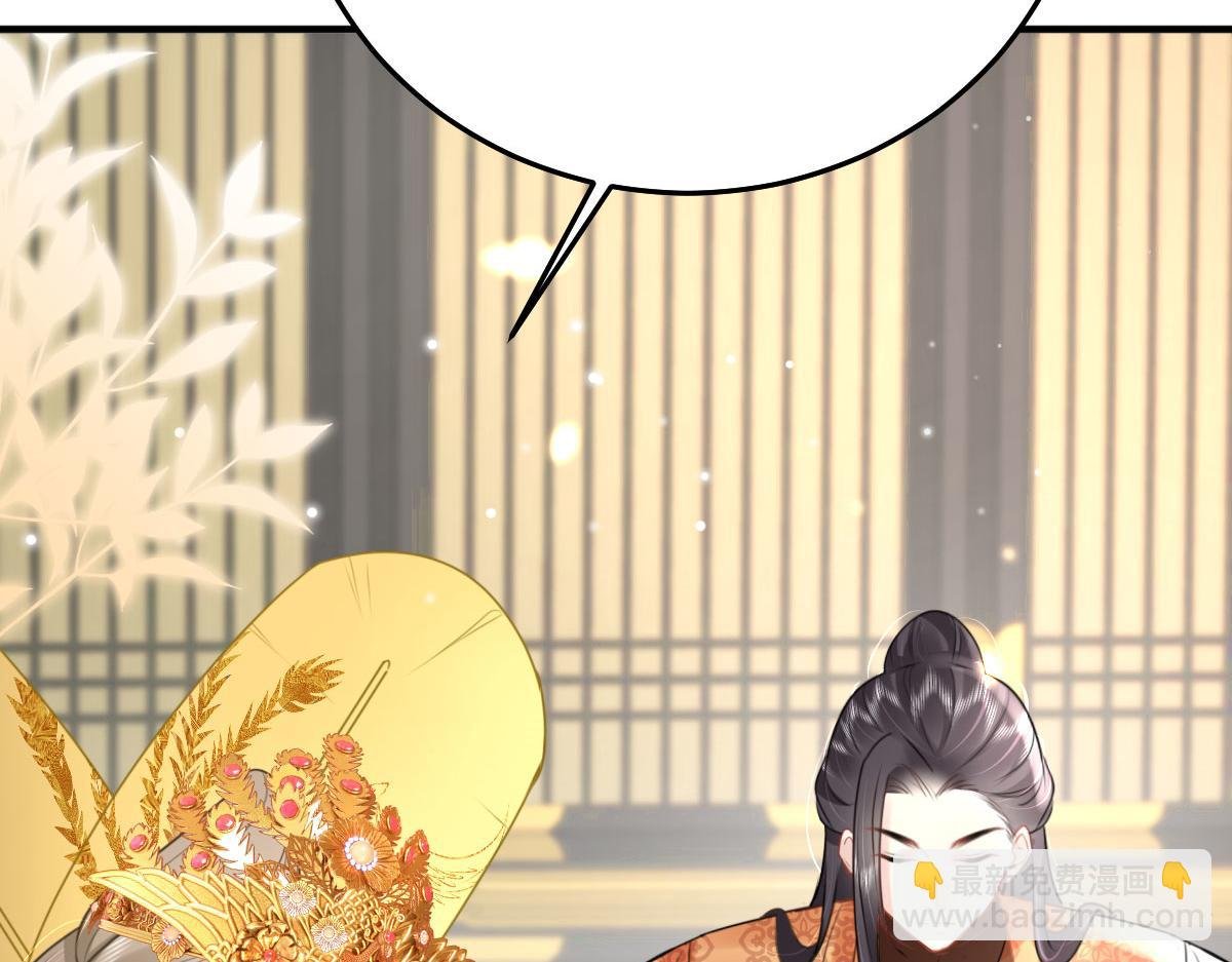 第40话 当局者迷
