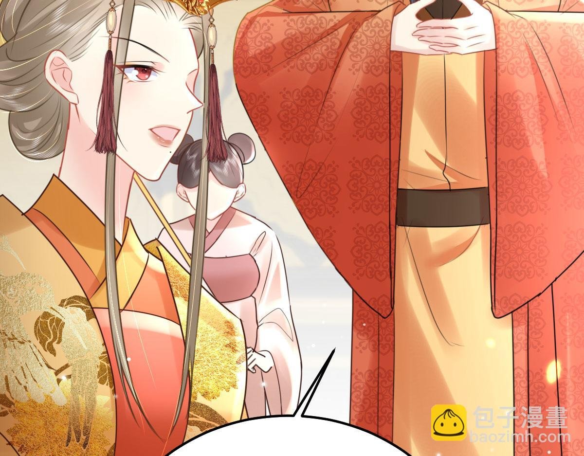 第40话 当局者迷