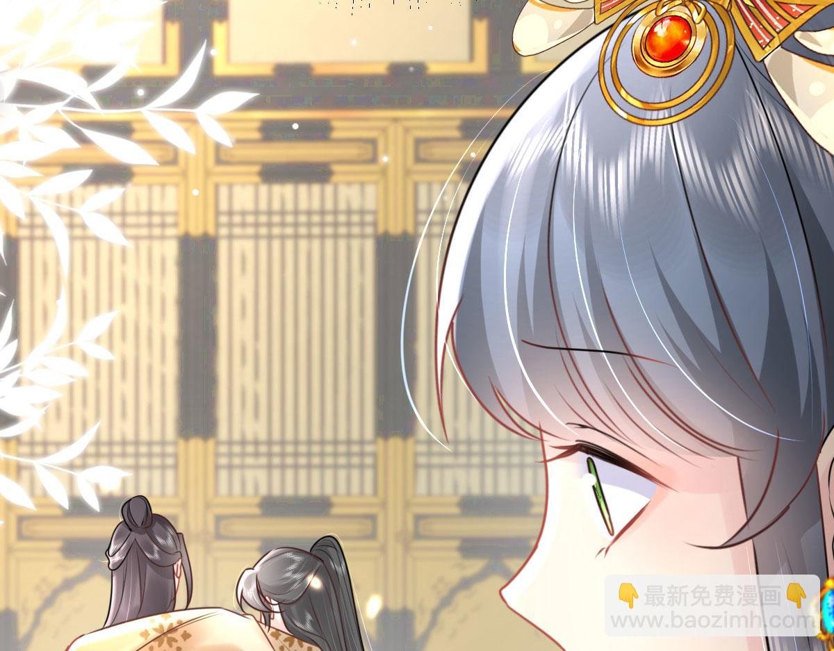 第40话 当局者迷