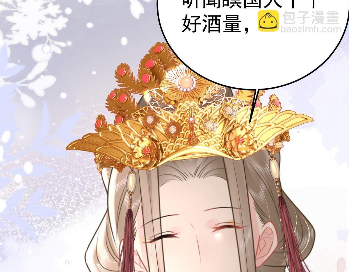第40话 当局者迷