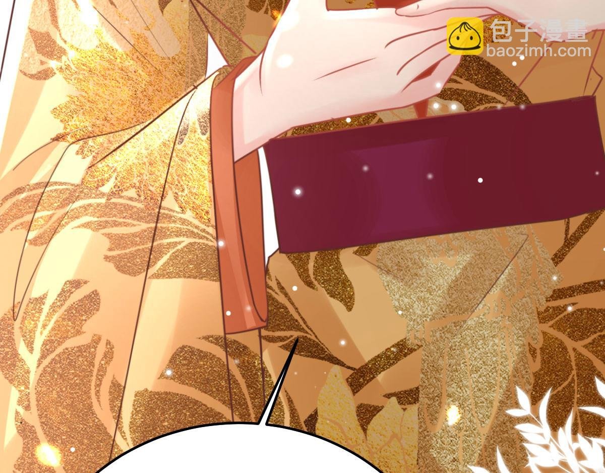 第40话 当局者迷